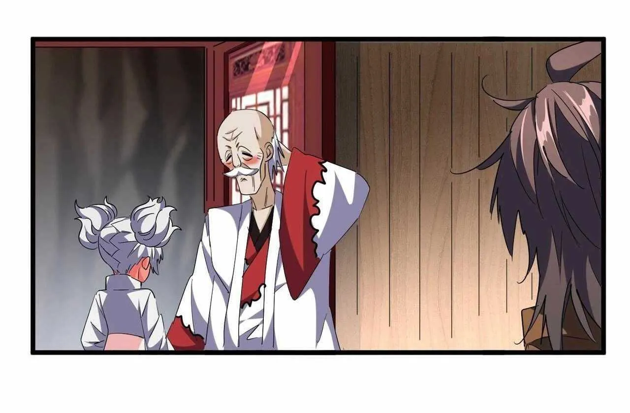 Read Magic Emperor chapter 255 image 8 on Lezhin