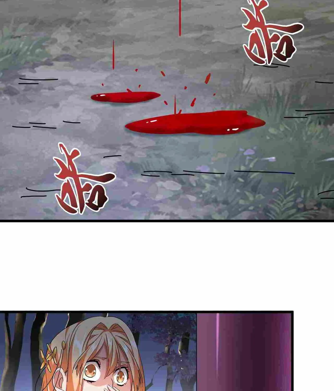 Read Magic Emperor chapter 256 image 45 on Lezhin