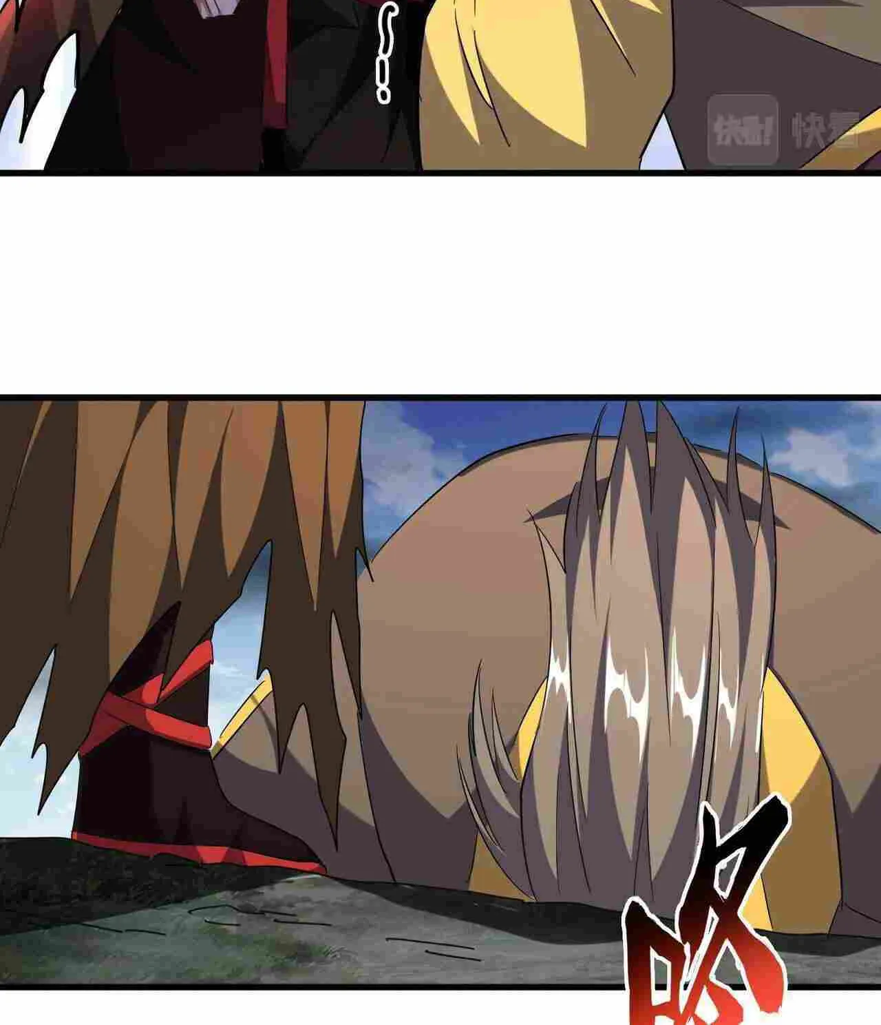 Read Magic Emperor chapter 256 image 49 on Lezhin