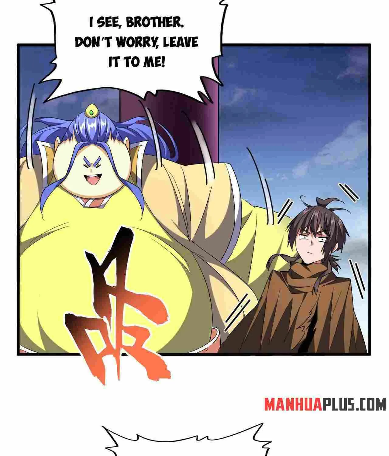 Read Magic Emperor chapter 257 image 14 on Lezhin