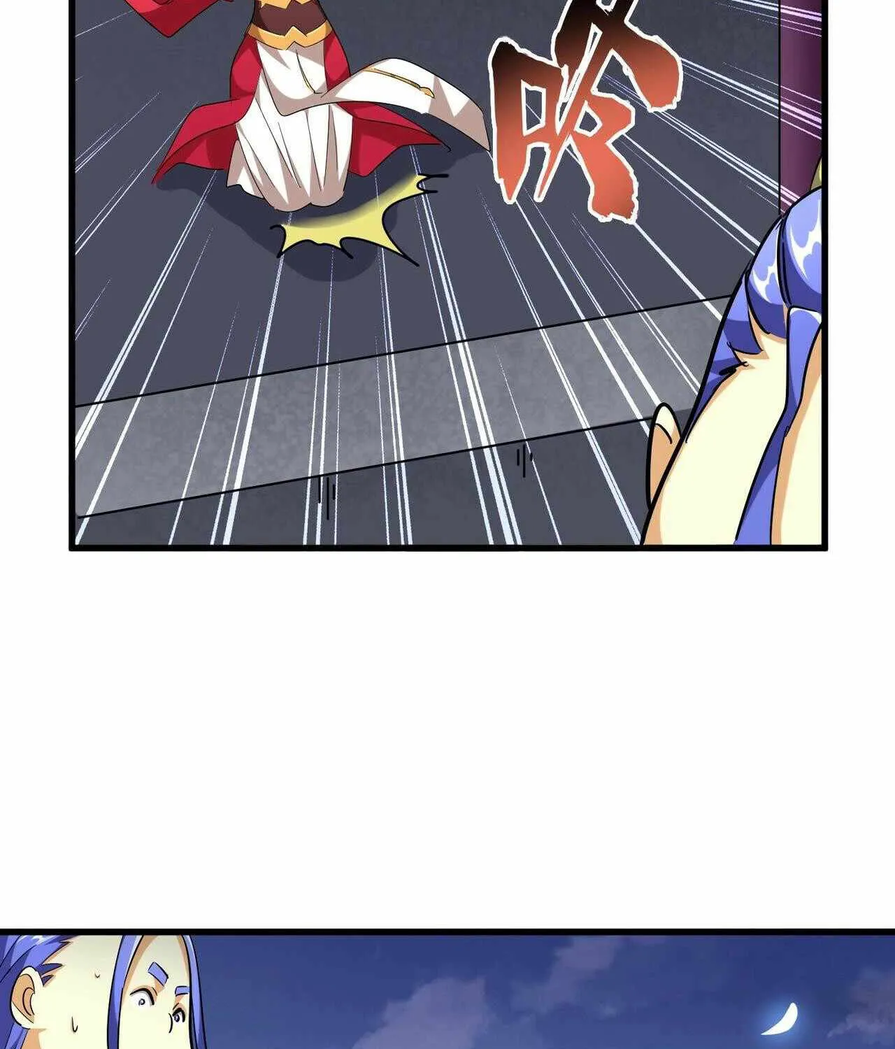 Read Magic Emperor chapter 257 image 52 on Lezhin