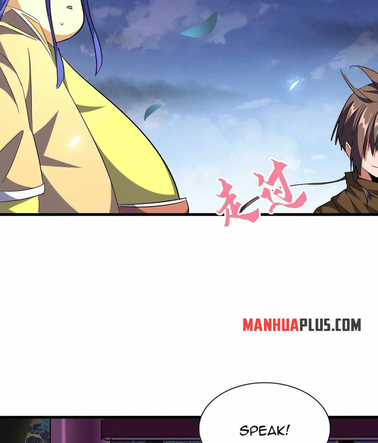 Read Magic Emperor chapter 257 image 53 on Lezhin