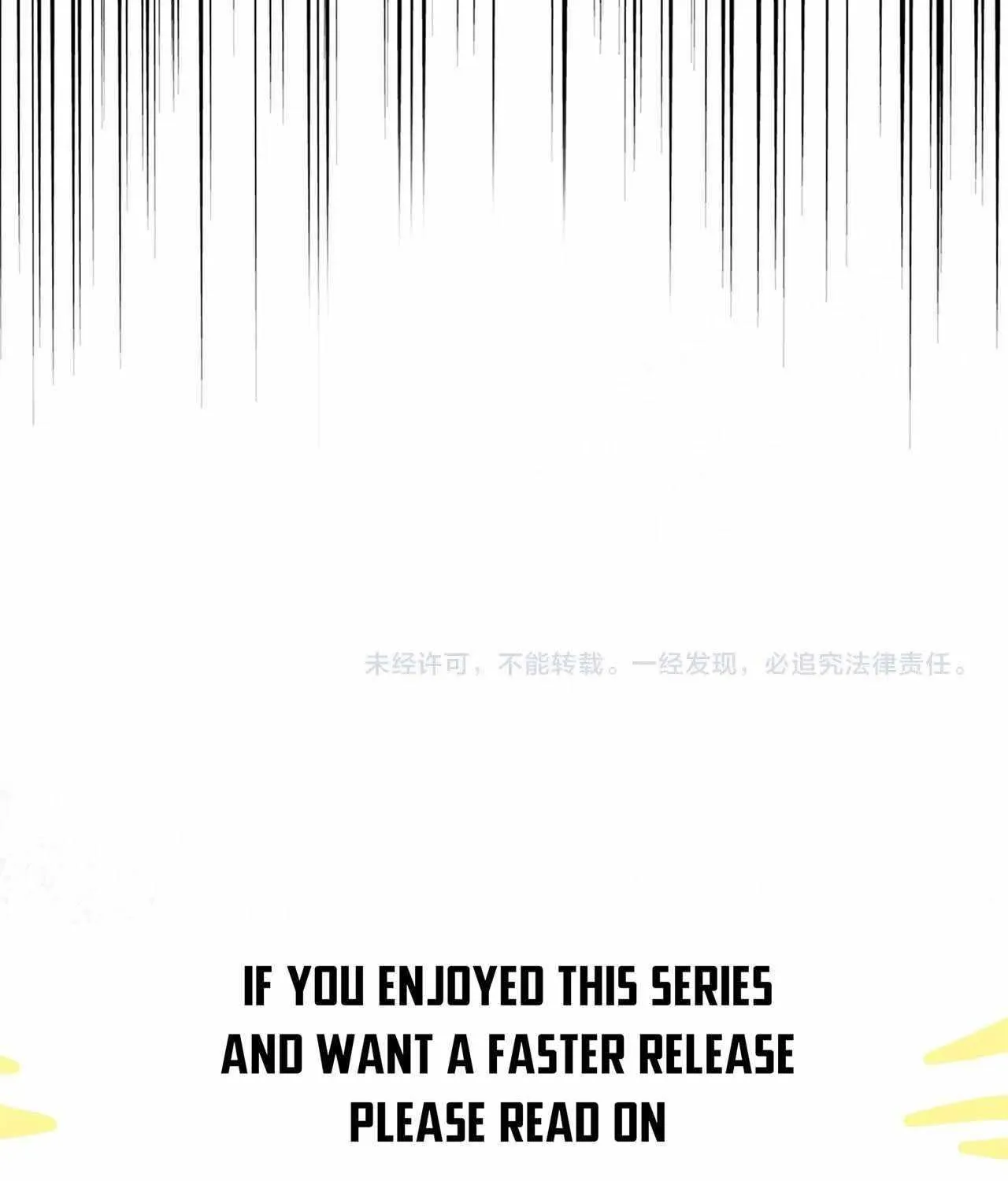 Read Magic Emperor chapter 257 image 75 on Lezhin