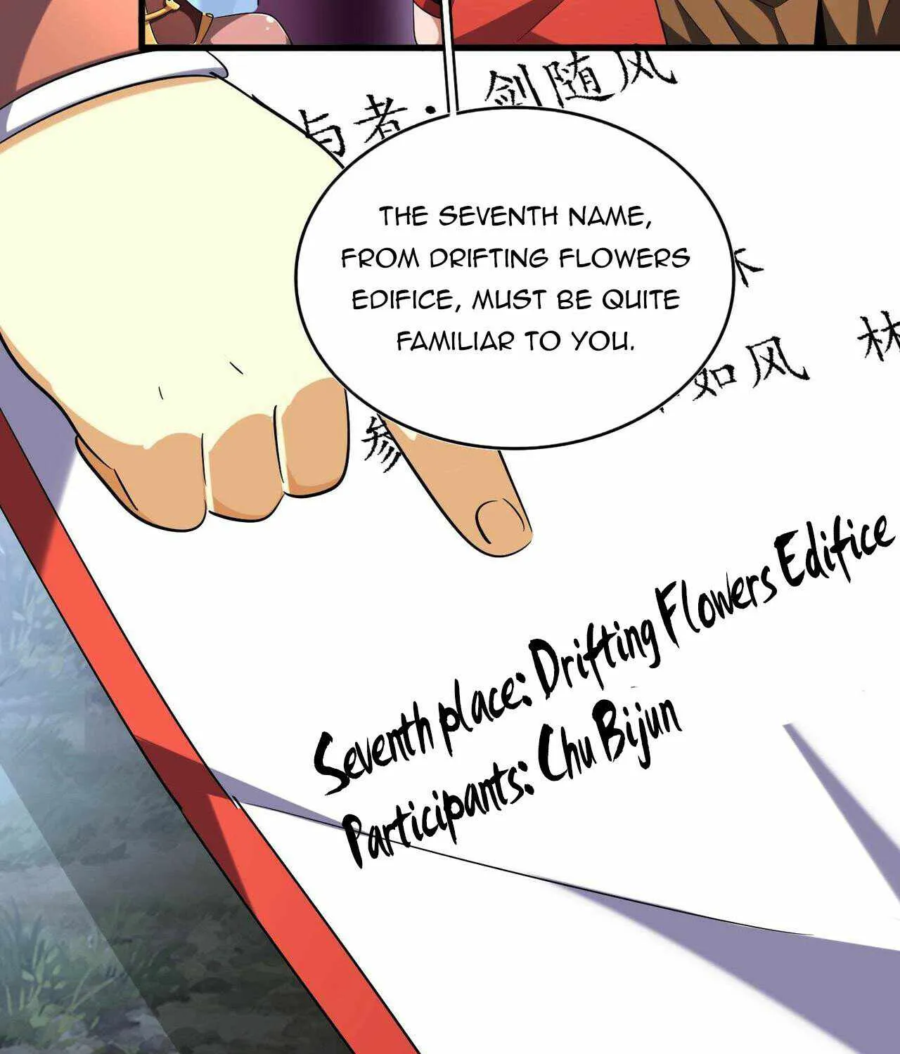 Read Magic Emperor chapter 258 image 42 on Lezhin
