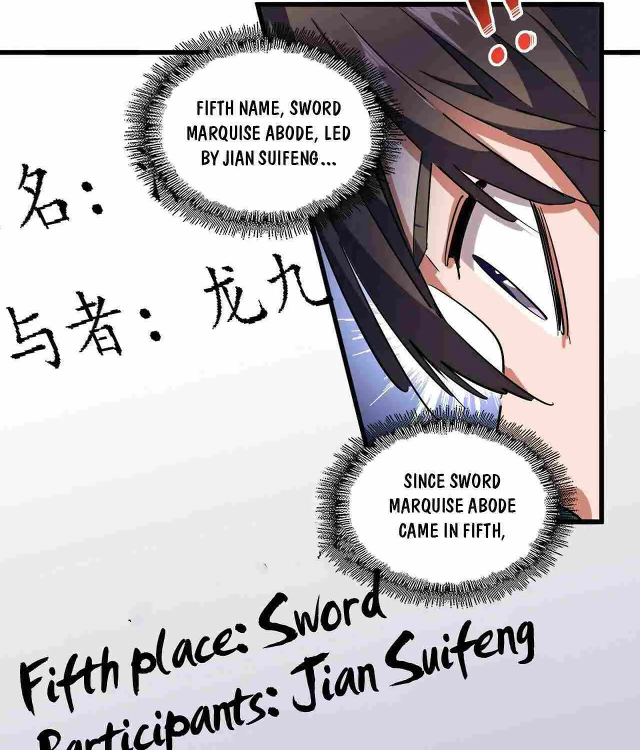 Read Magic Emperor chapter 258 image 48 on Lezhin