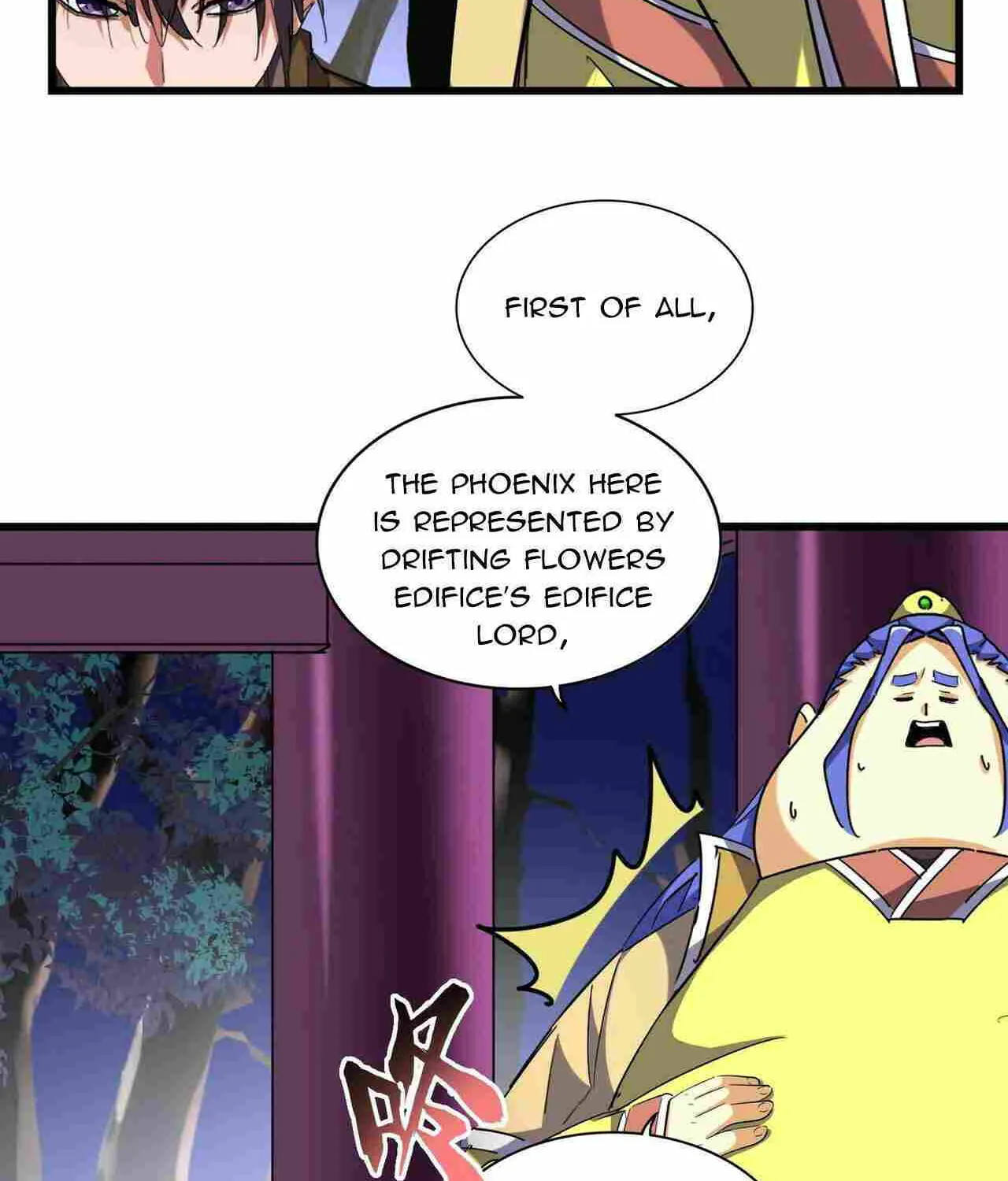 Read Magic Emperor chapter 259 image 16 on Lezhin