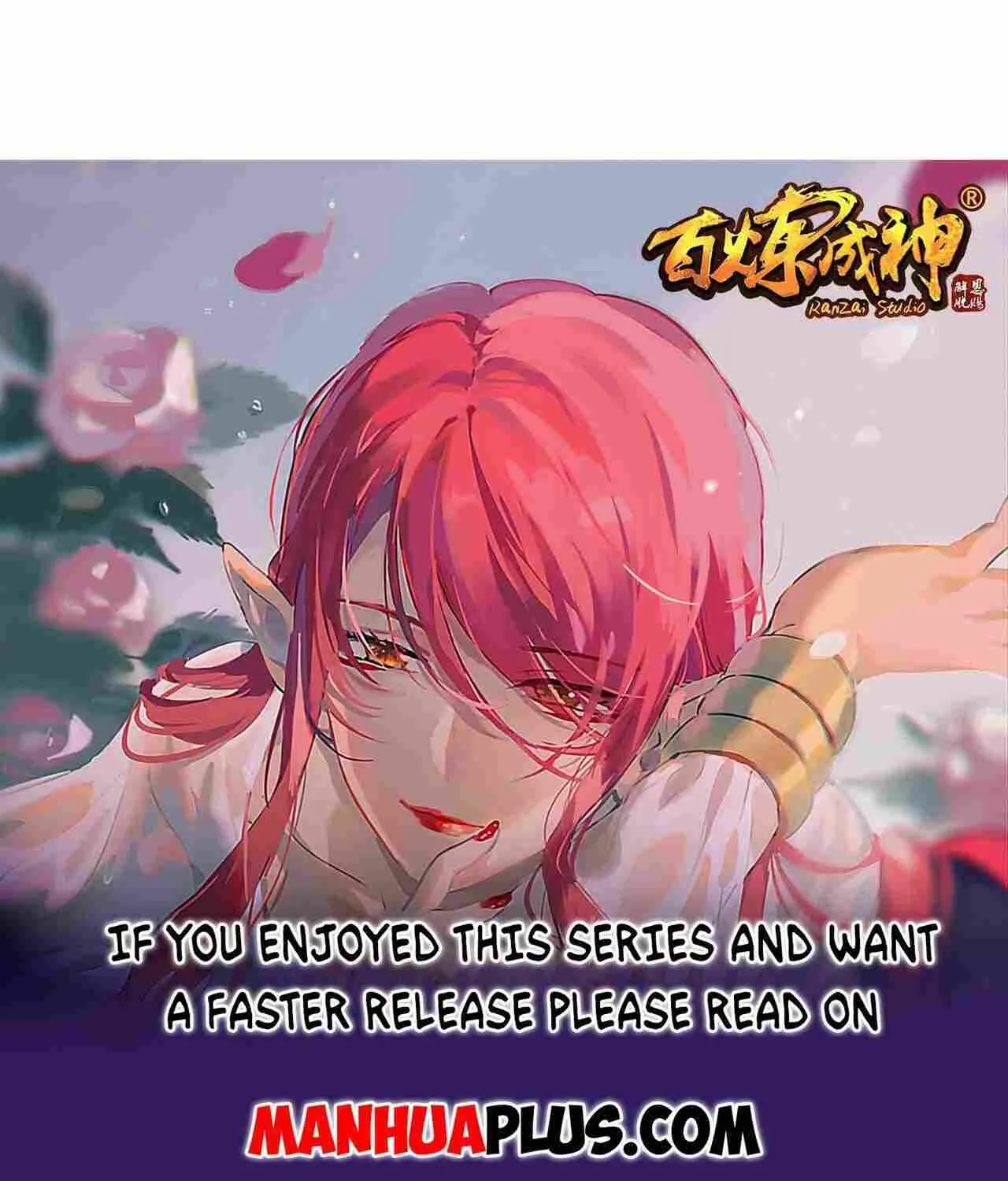 Read Magic Emperor chapter 259 image 77 on Lezhin