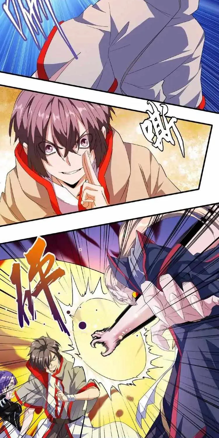 Read Magic Emperor chapter 26 image 13 on Lezhin