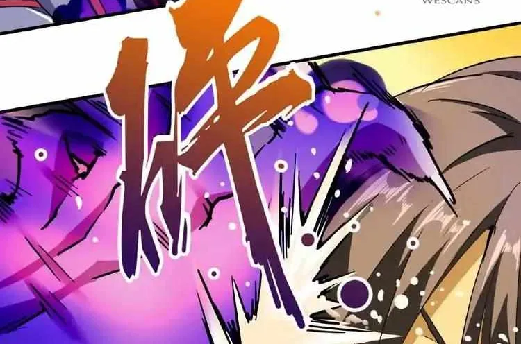 Read Magic Emperor chapter 26 image 19 on Lezhin