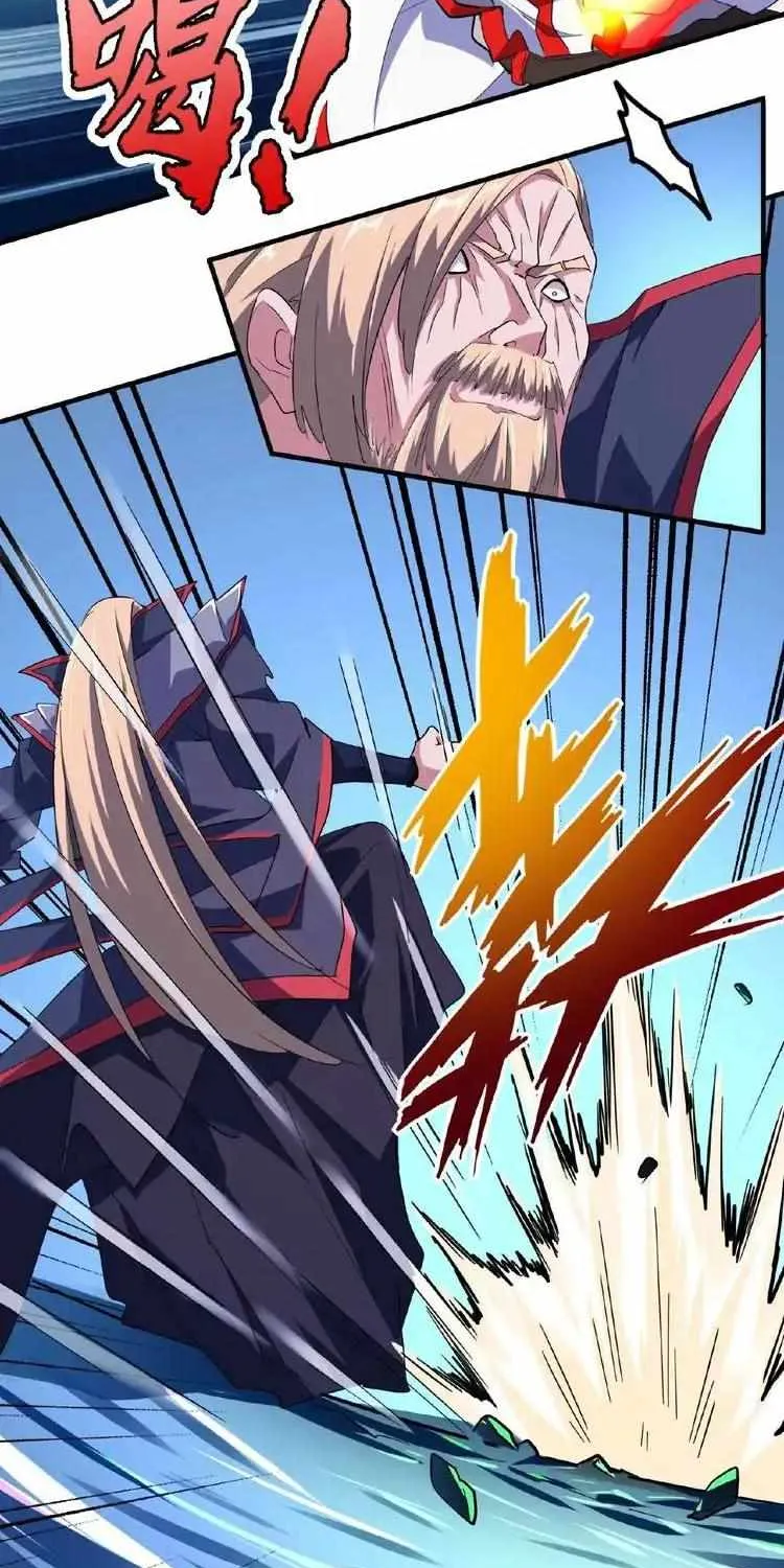 Read Magic Emperor chapter 26 image 22 on Lezhin