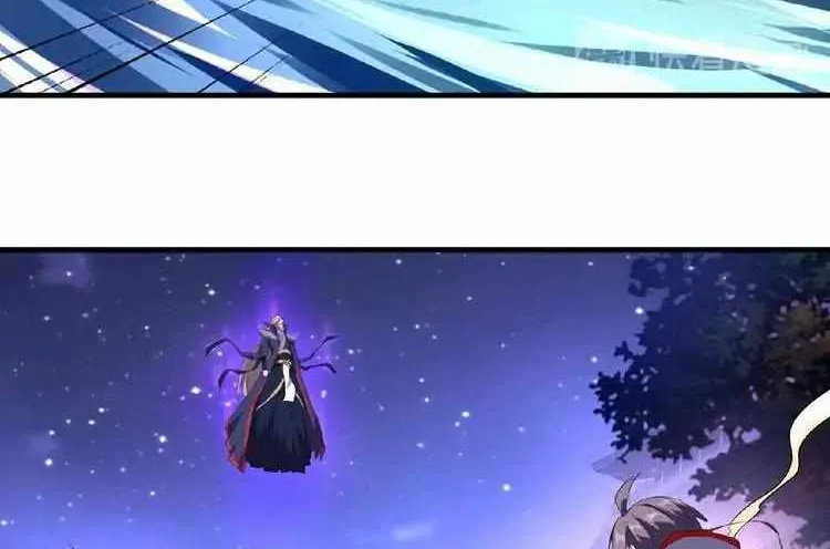 Read Magic Emperor chapter 26 image 23 on Lezhin