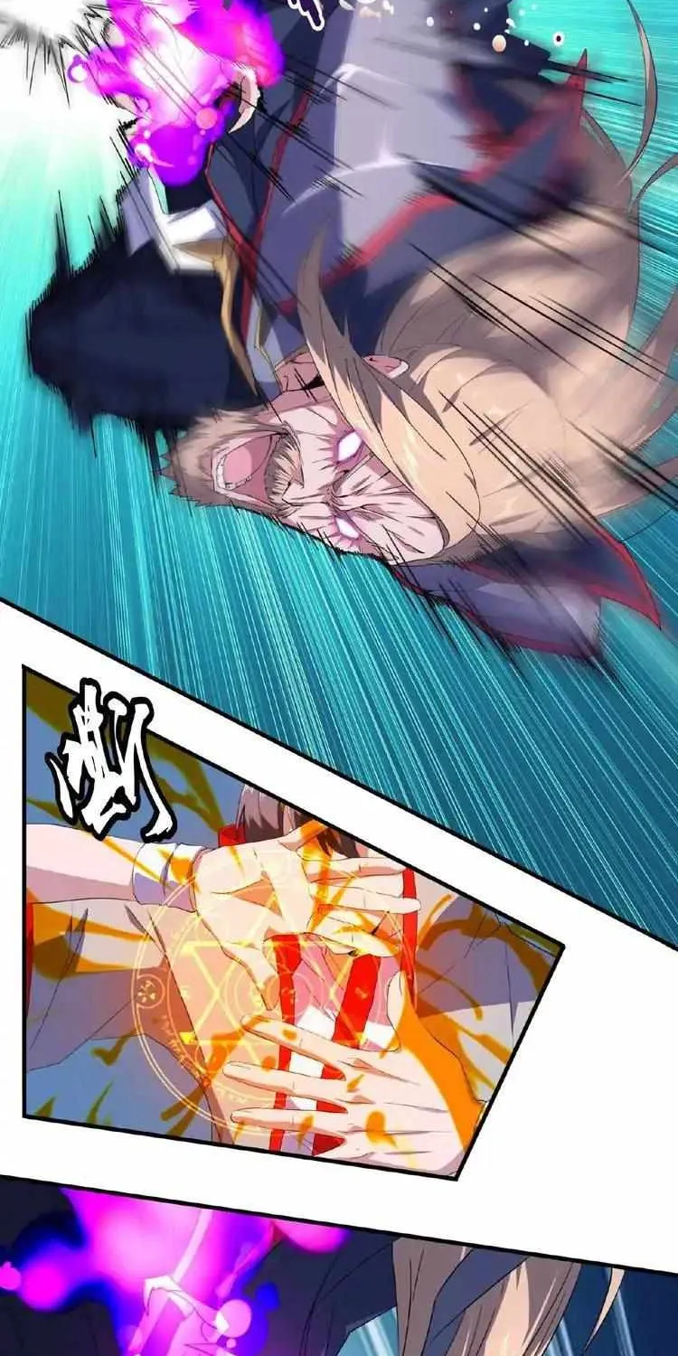 Read Magic Emperor chapter 26 image 25 on Lezhin