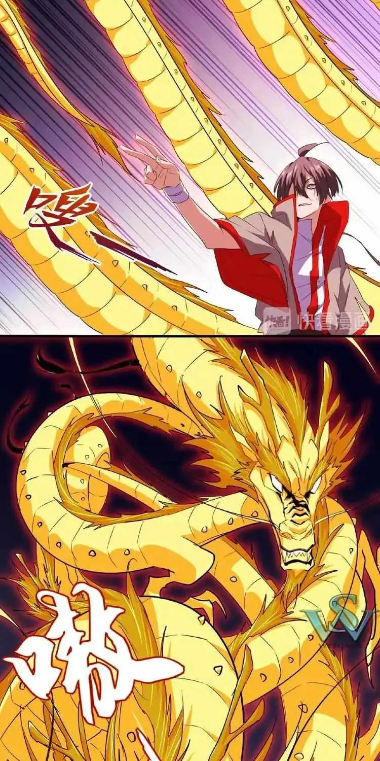 Read Magic Emperor chapter 26 image 38 on Lezhin