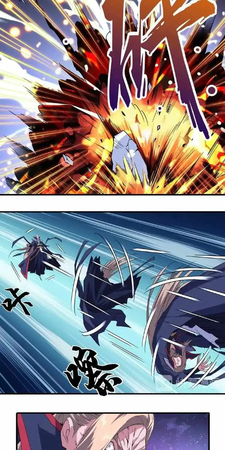 Read Magic Emperor chapter 26 image 42 on Lezhin
