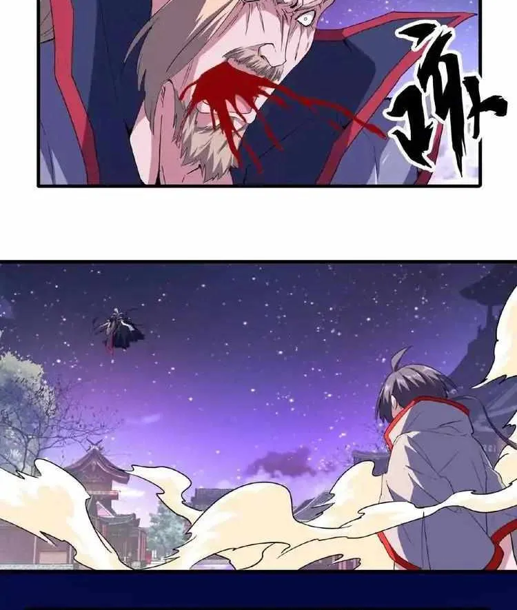 Read Magic Emperor chapter 26 image 43 on Lezhin