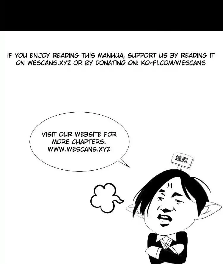 Read Magic Emperor chapter 26 image 47 on Lezhin