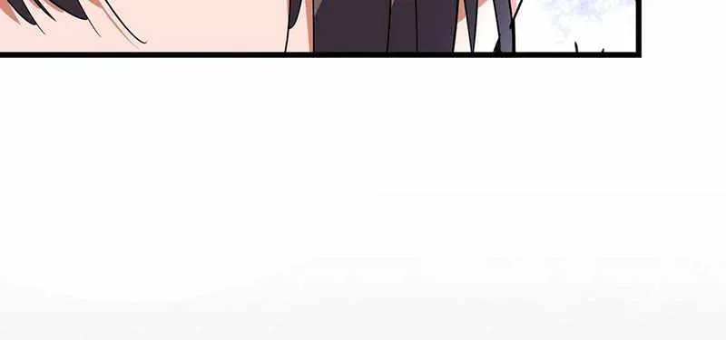Read Magic Emperor chapter 260 image 13 on Lezhin