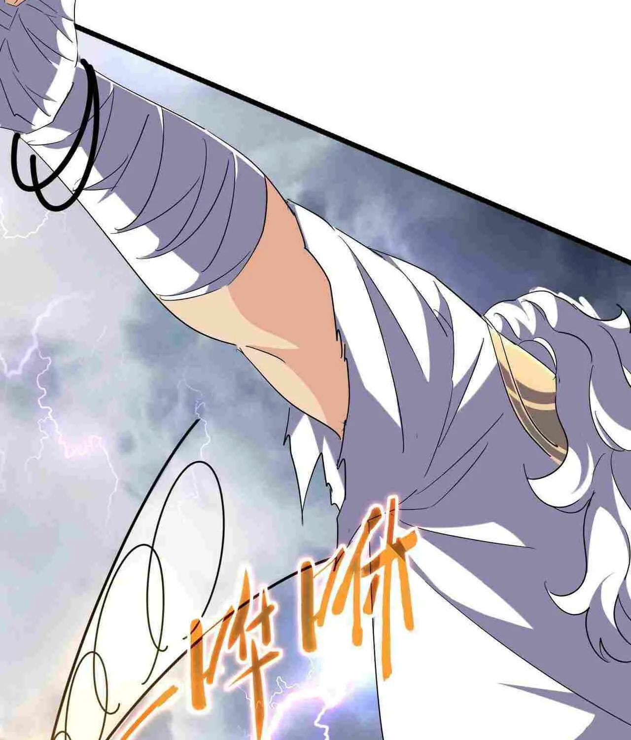 Read Magic Emperor chapter 261 image 51 on Lezhin