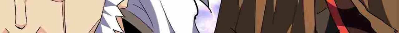 Read Magic Emperor chapter 261 image 54 on Lezhin