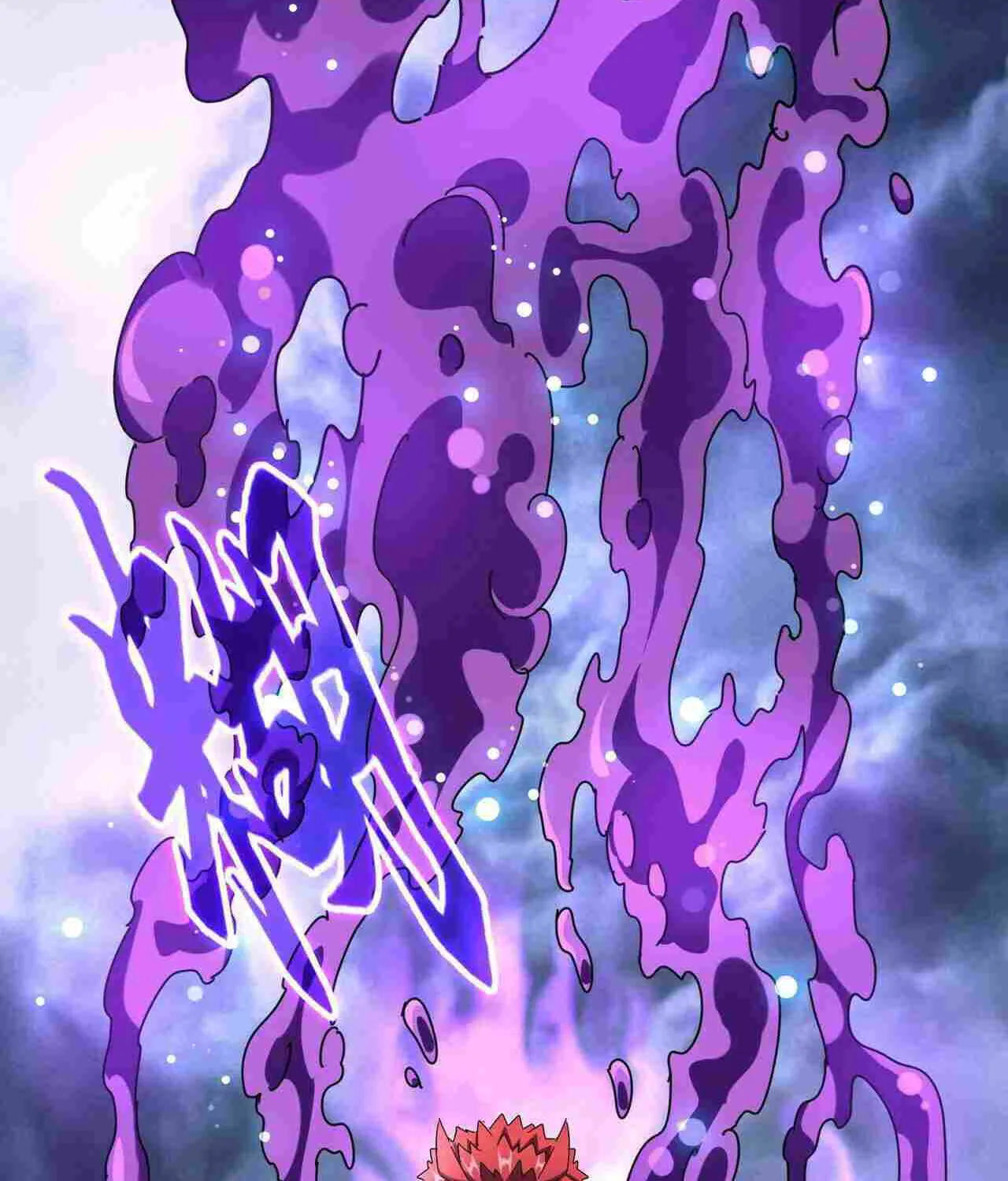 Read Magic Emperor chapter 262 image 11 on Lezhin