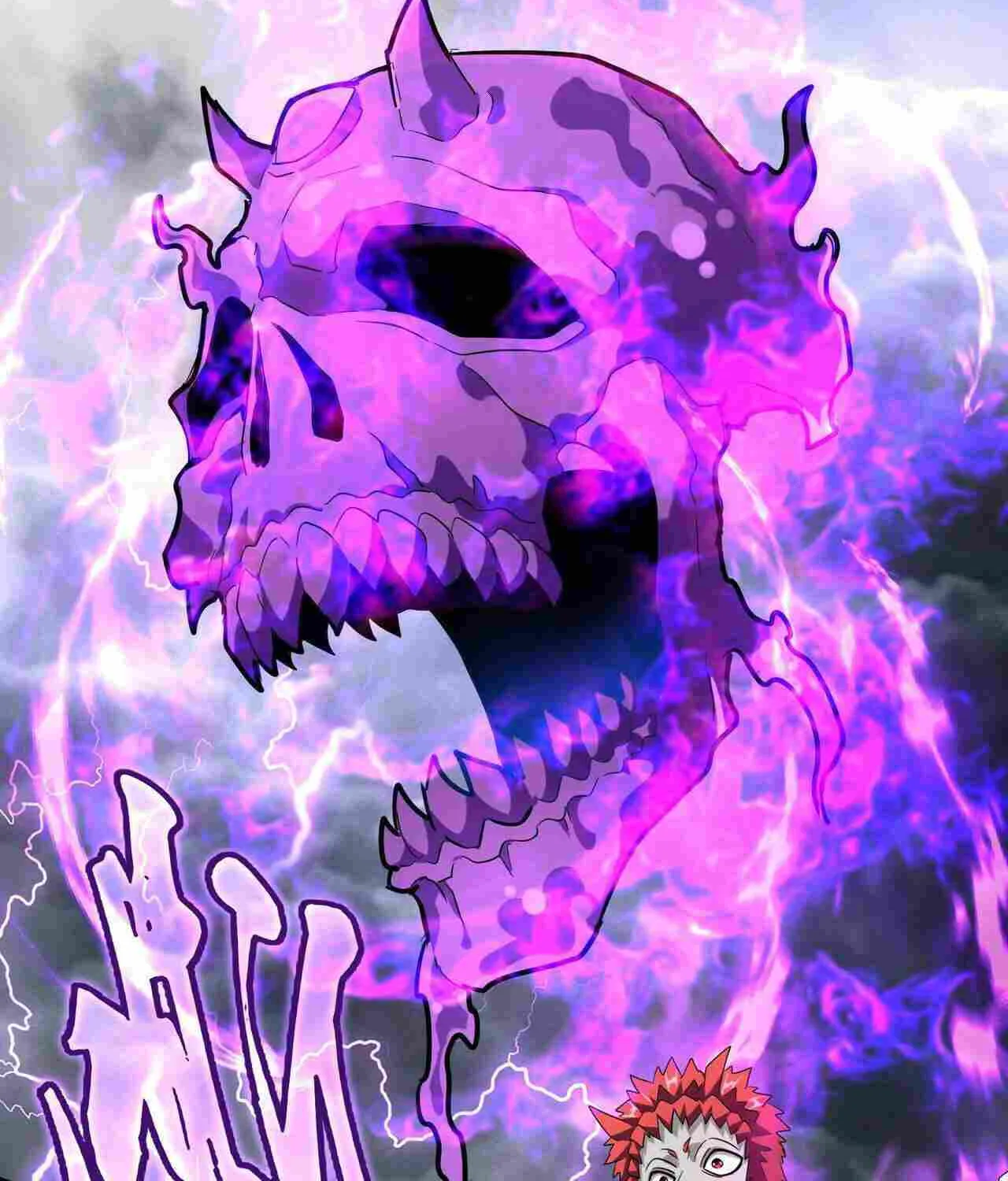 Read Magic Emperor chapter 262 image 13 on Lezhin