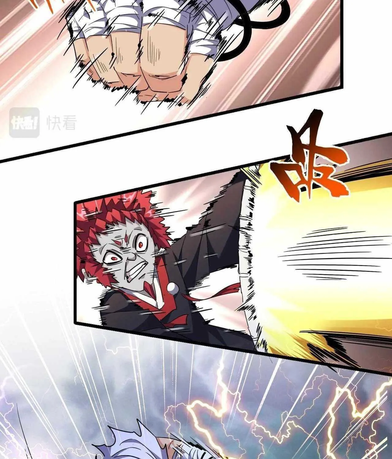 Read Magic Emperor chapter 262 image 2 on Lezhin
