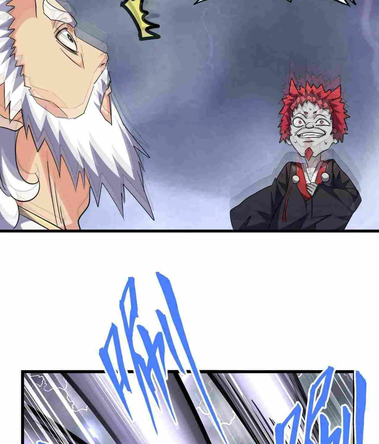 Read Magic Emperor chapter 262 image 40 on Lezhin