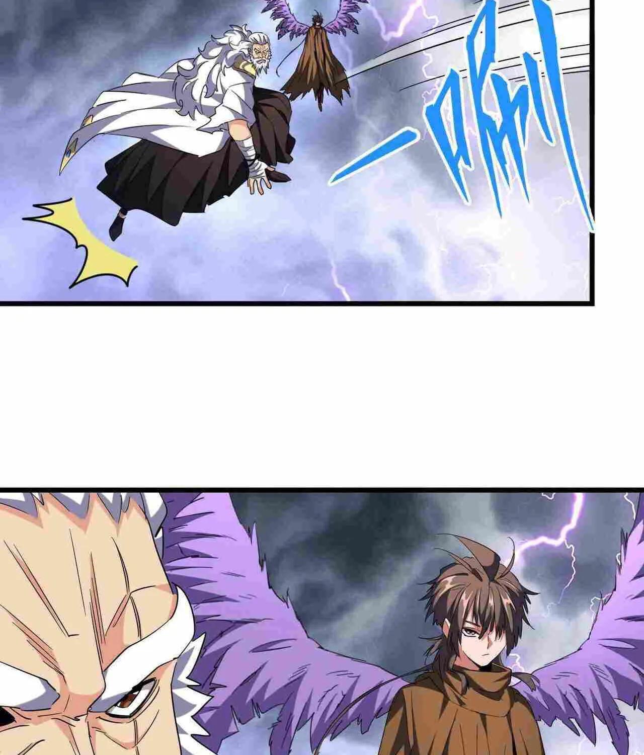 Read Magic Emperor chapter 262 image 42 on Lezhin