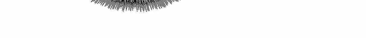 Read Magic Emperor chapter 262 image 54 on Lezhin