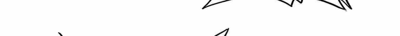 Read Magic Emperor chapter 262 image 81 on Lezhin
