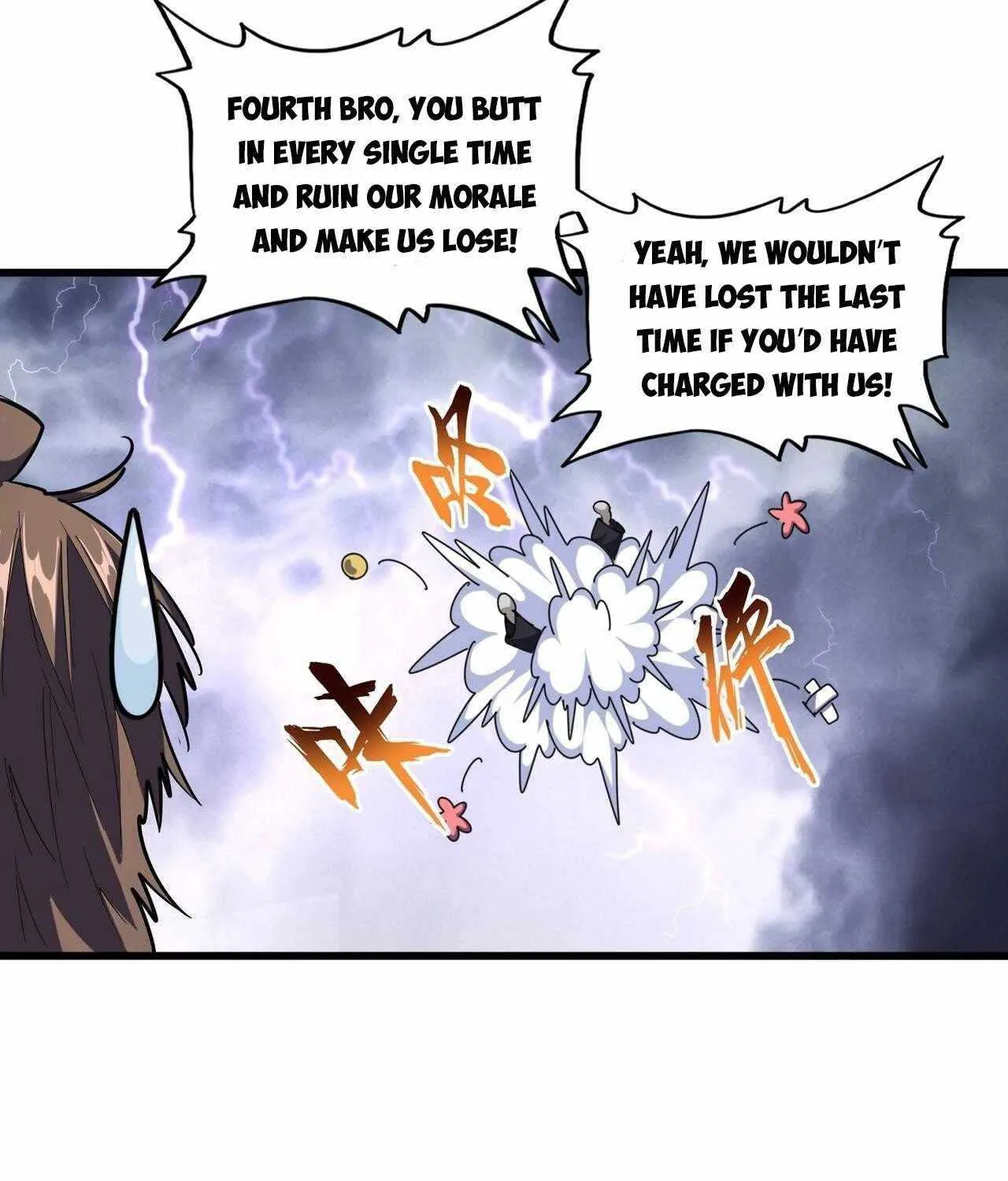 Read Magic Emperor chapter 262 image 82 on Lezhin
