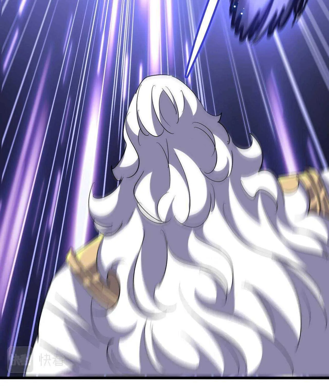Read Magic Emperor chapter 263 image 39 on Lezhin