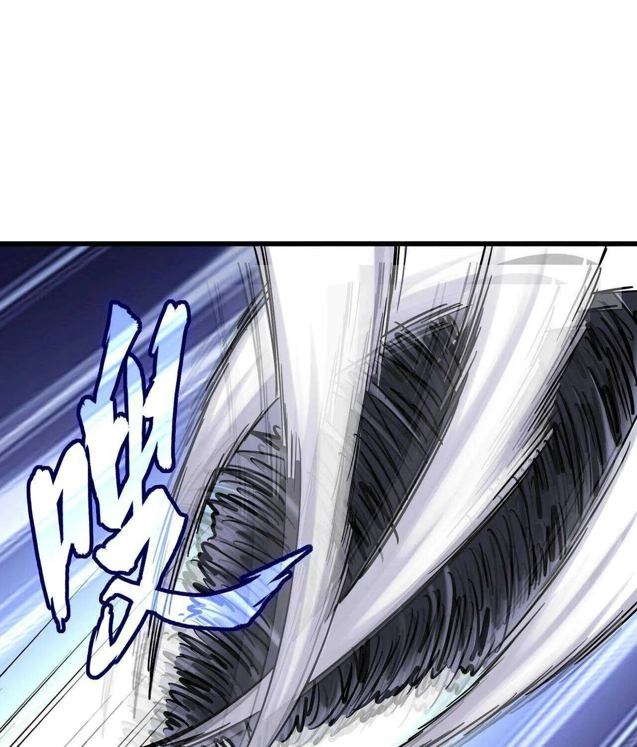 Read Magic Emperor chapter 263 image 40 on Lezhin