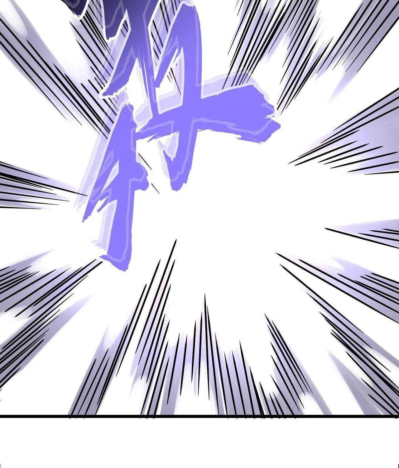 Read Magic Emperor chapter 263 image 46 on Lezhin