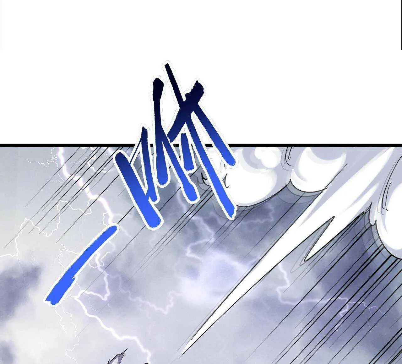 Read Magic Emperor chapter 263 image 47 on Lezhin