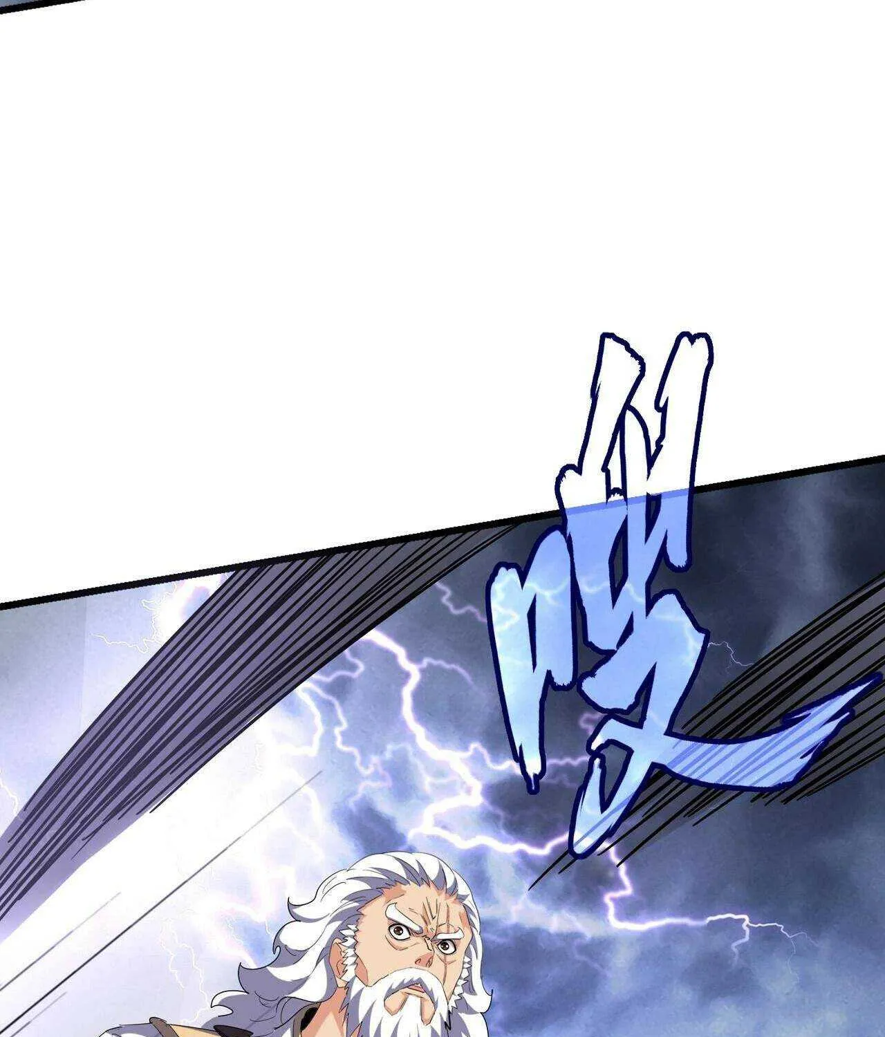Read Magic Emperor chapter 263 image 58 on Lezhin