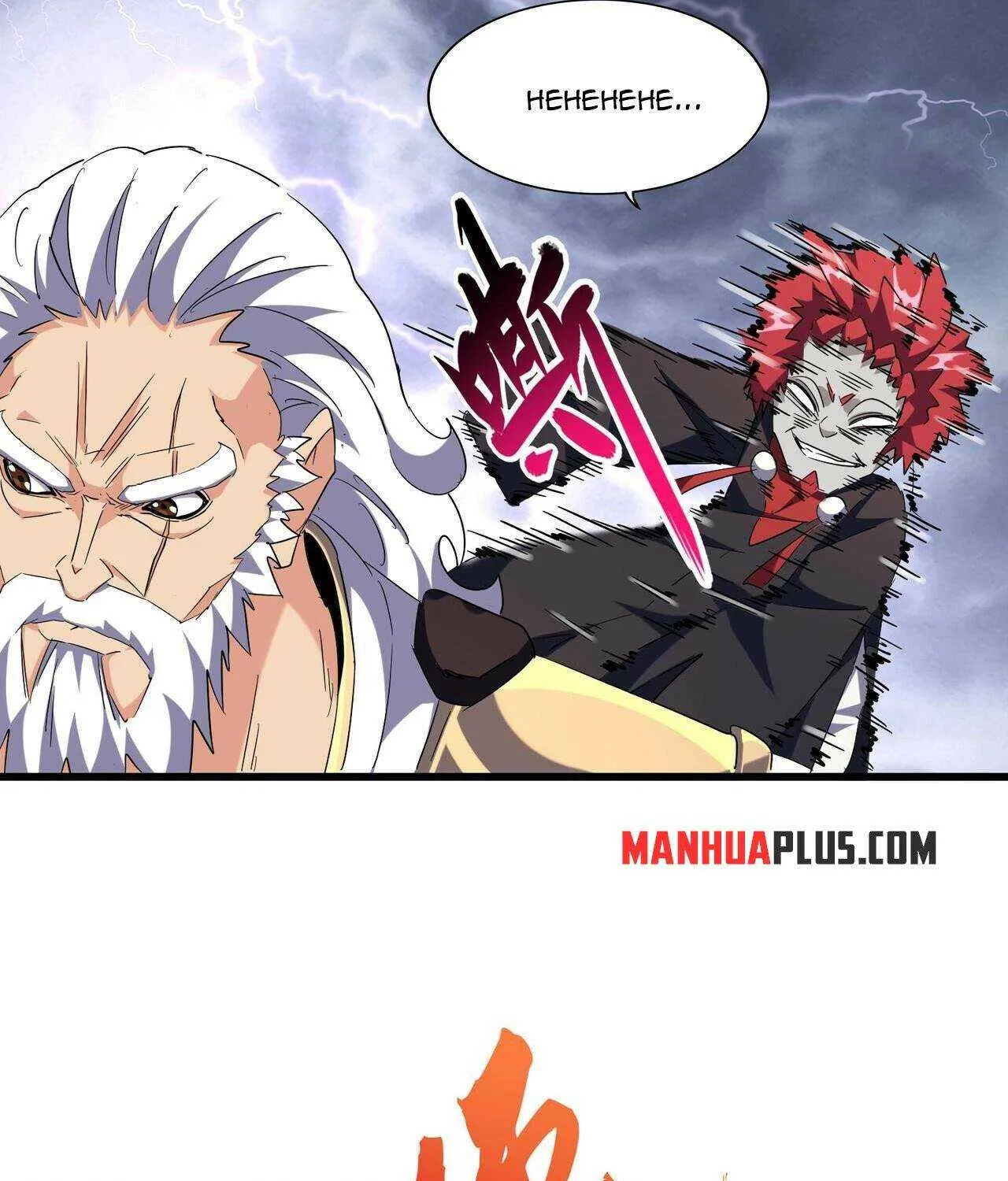 Read Magic Emperor chapter 263 image 62 on Lezhin
