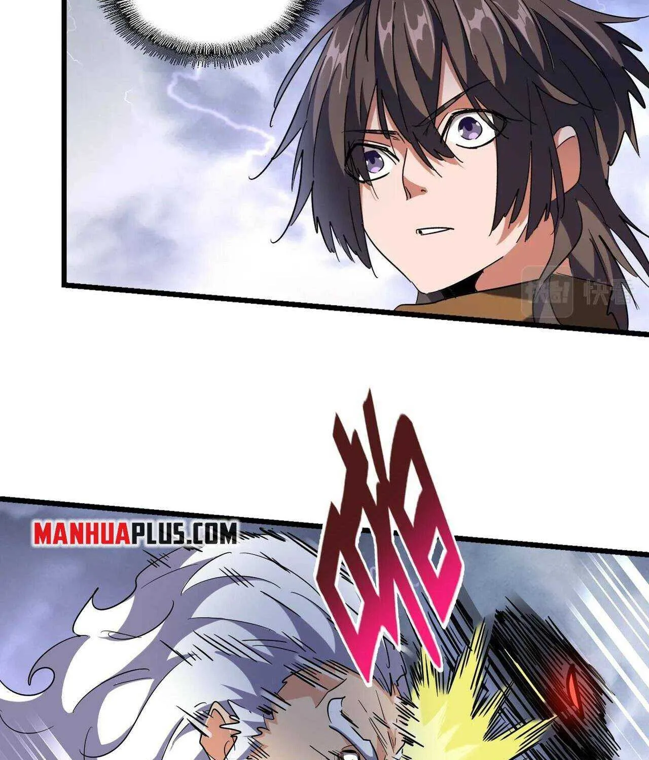 Read Magic Emperor chapter 263 image 64 on Lezhin