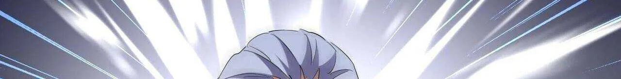 Read Magic Emperor chapter 263 image 67 on Lezhin