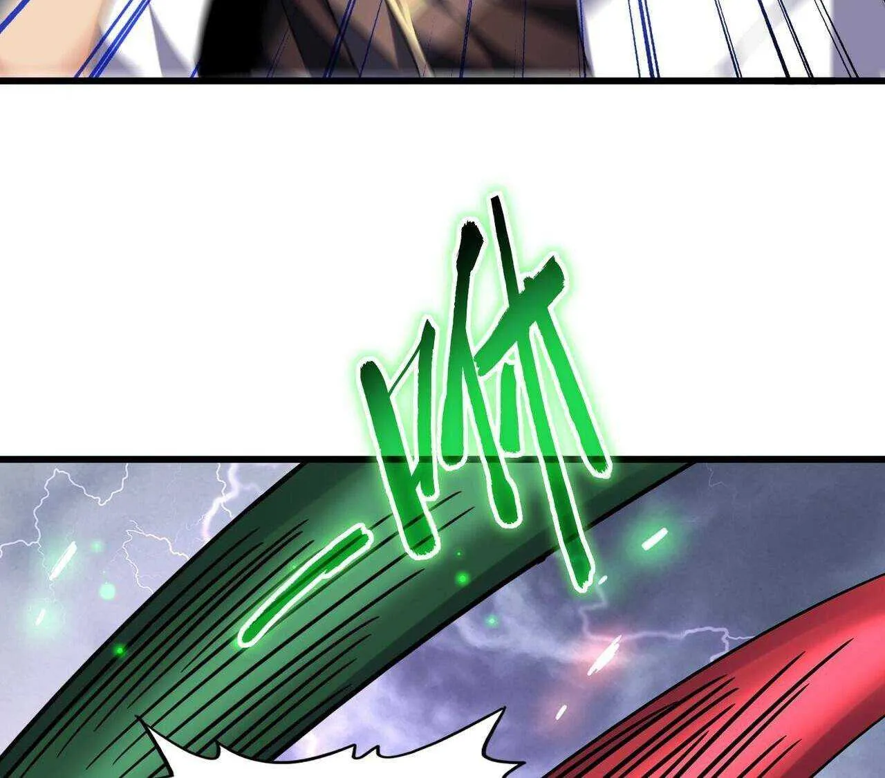 Read Magic Emperor chapter 263 image 76 on Lezhin