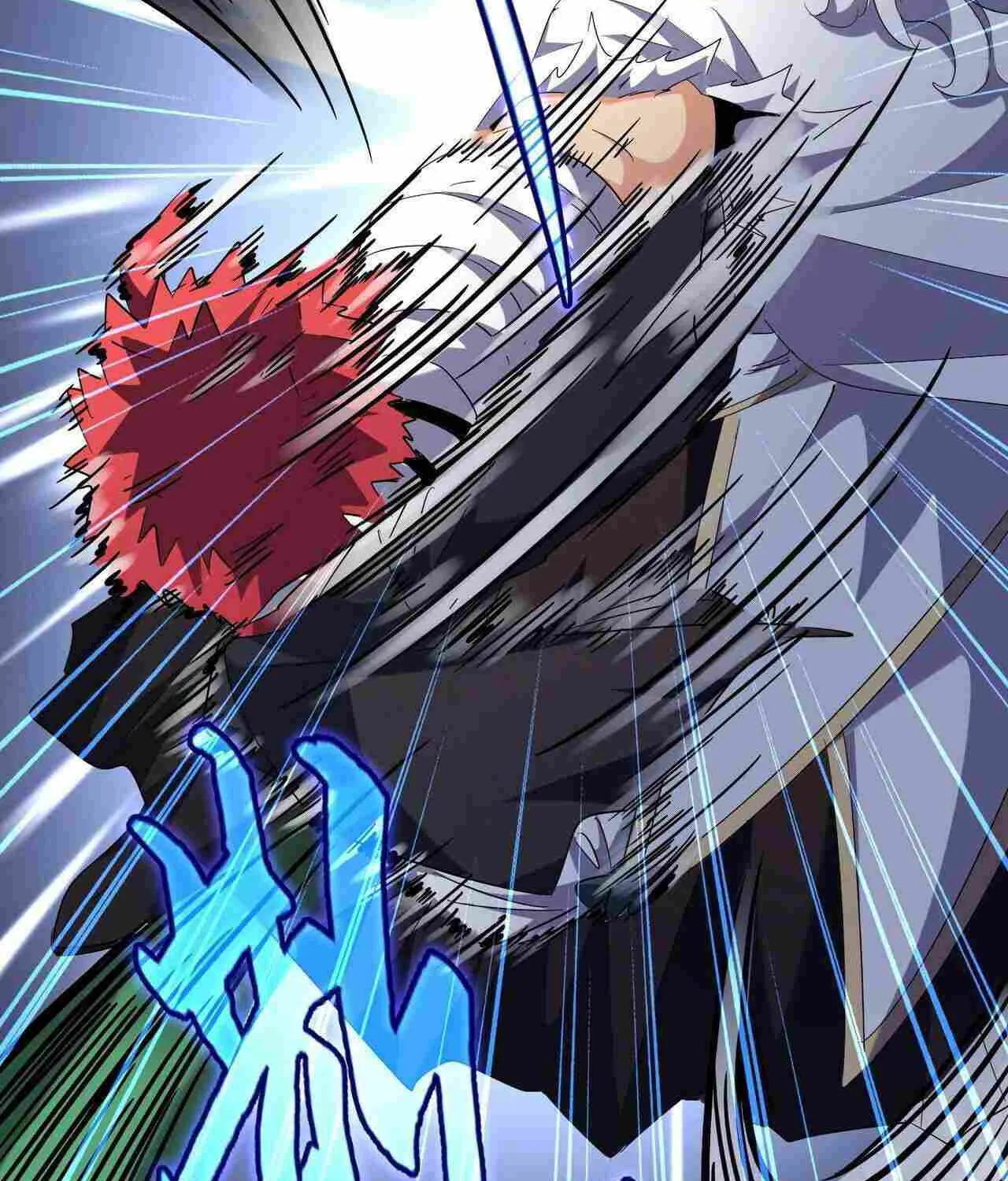 Read Magic Emperor chapter 264 image 21 on Lezhin