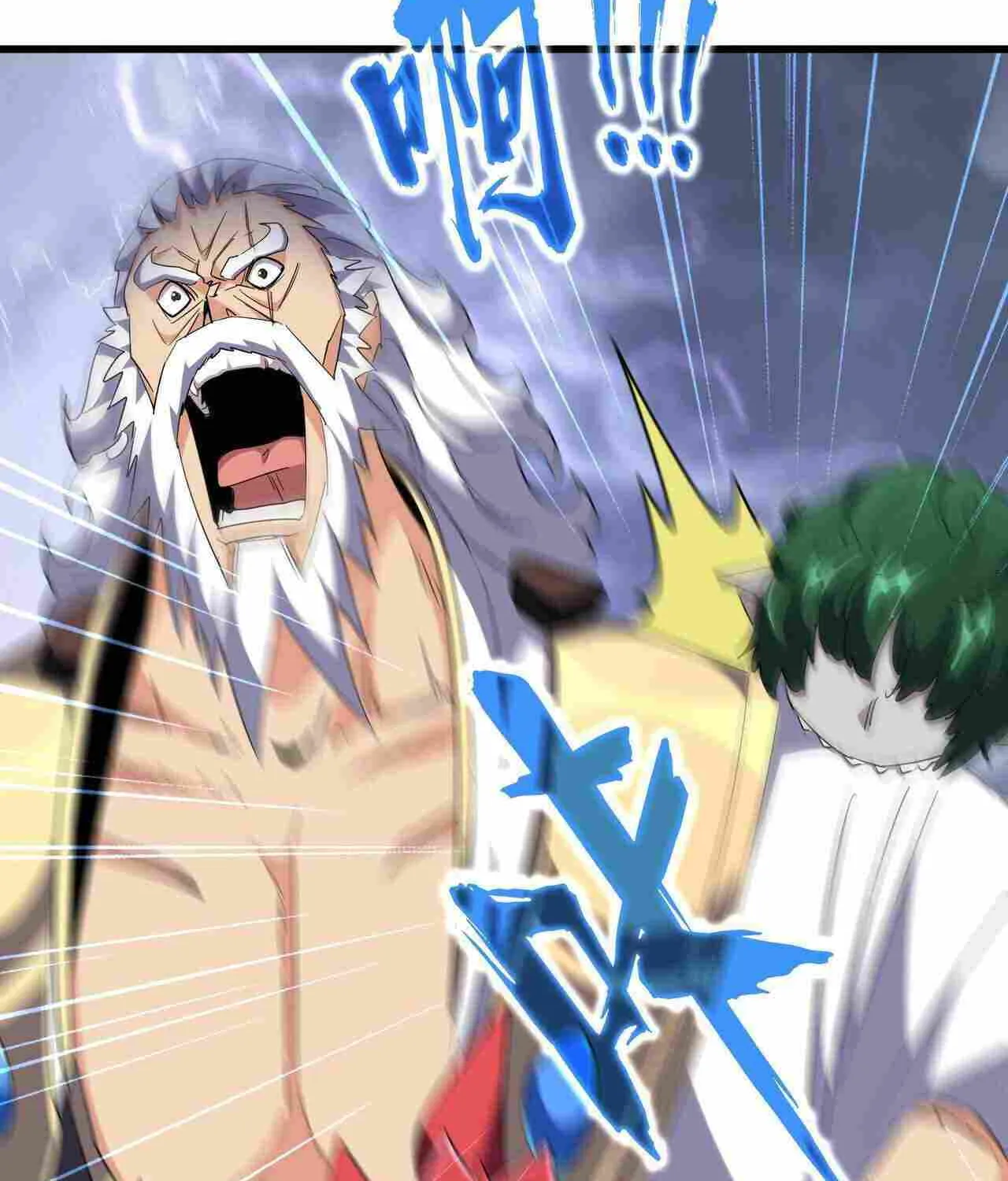 Read Magic Emperor chapter 264 image 24 on Lezhin