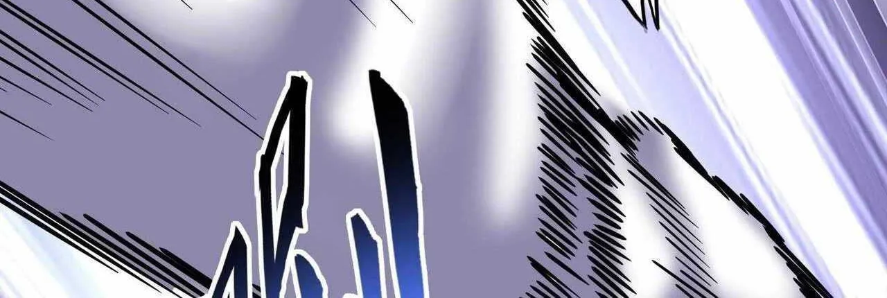 Read Magic Emperor chapter 264 image 9 on Lezhin