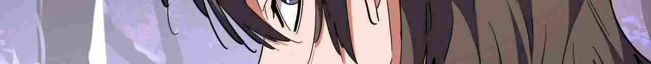 Read Magic Emperor chapter 265 image 72 on Lezhin