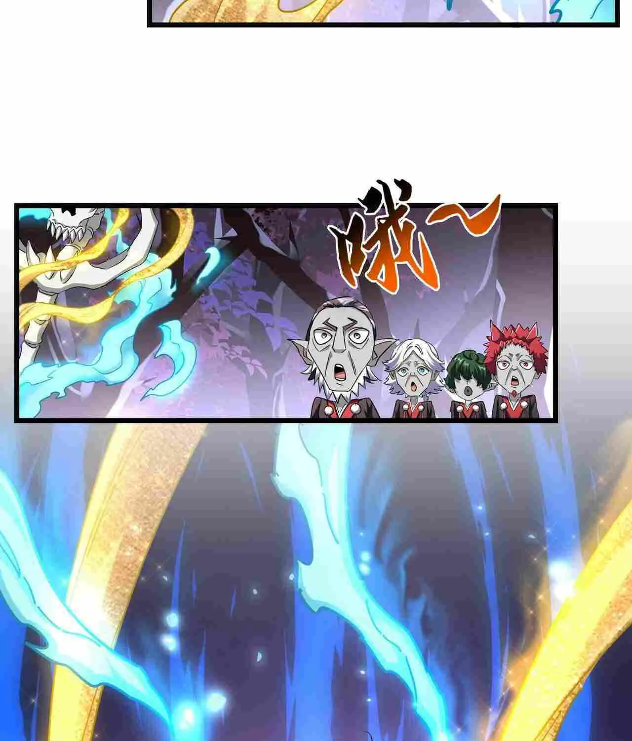 Read Magic Emperor chapter 267 image 14 on Lezhin