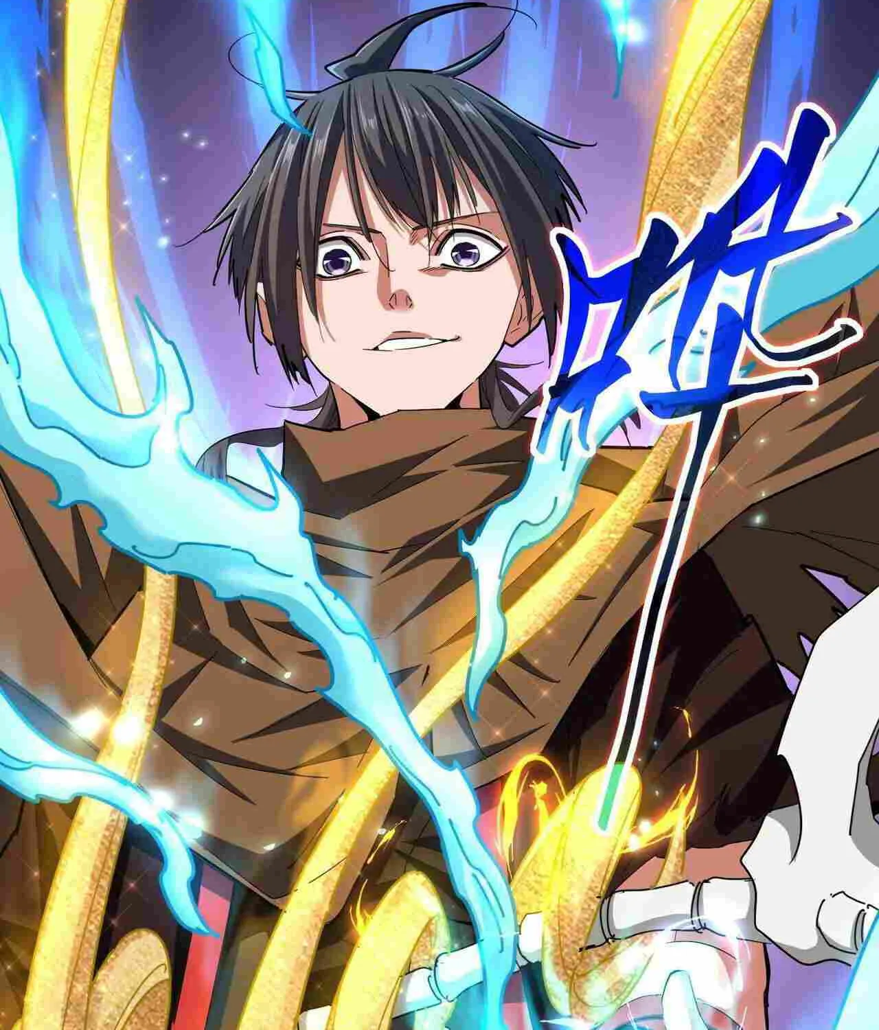 Read Magic Emperor chapter 267 image 15 on Lezhin
