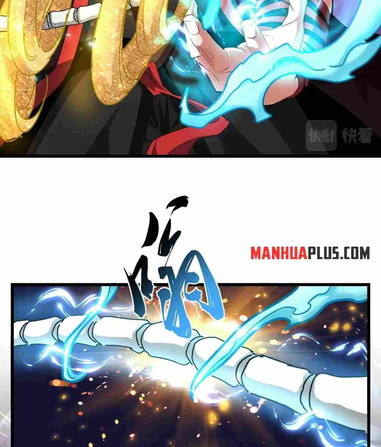 Read Magic Emperor chapter 267 image 16 on Lezhin