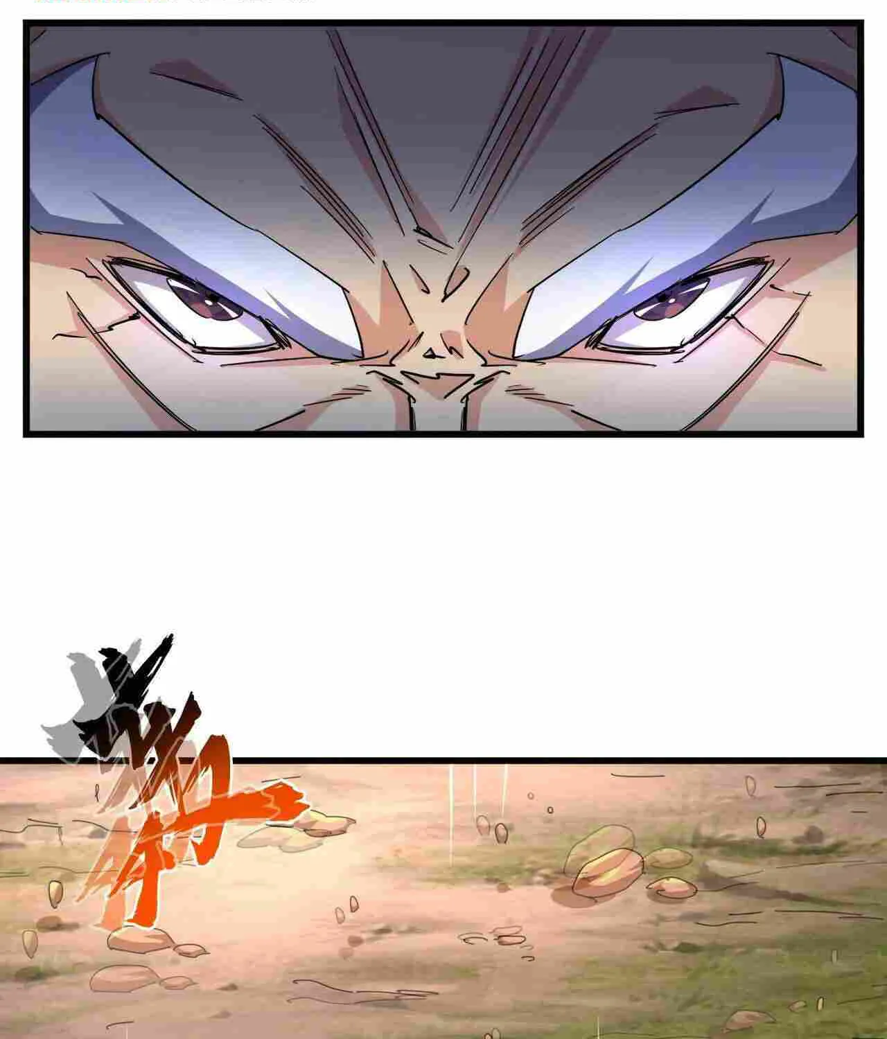 Read Magic Emperor chapter 268 image 50 on Lezhin