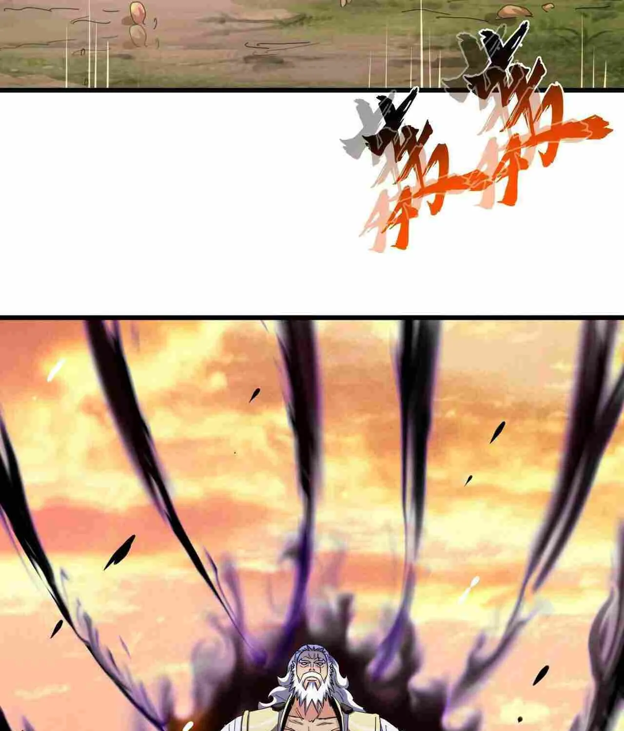 Read Magic Emperor chapter 268 image 51 on Lezhin
