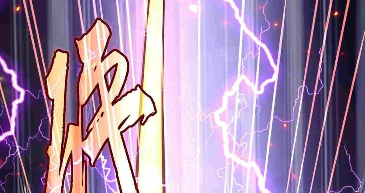 Read Magic Emperor chapter 268 image 64 on Lezhin